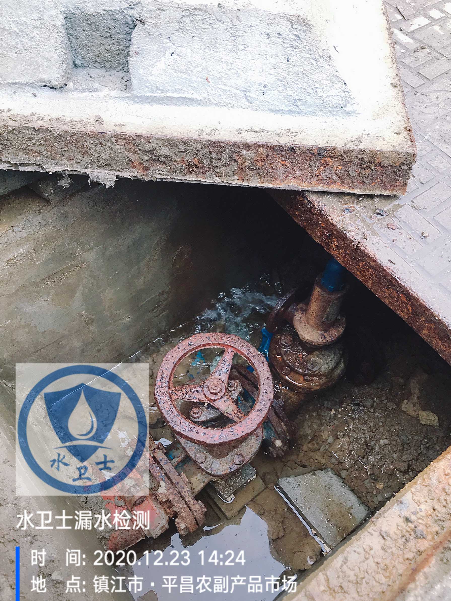 鎮江漏水檢測案例